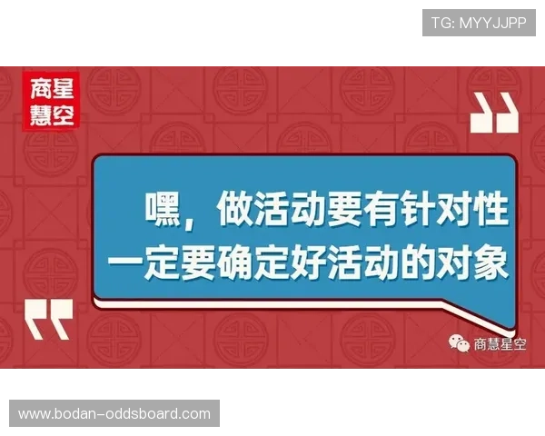 波胆体育品牌入口与下载评测防骗避坑指南